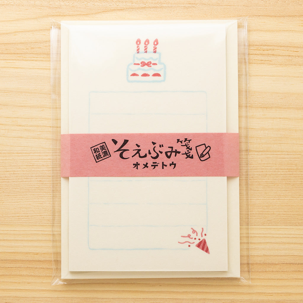 文具女子に人気 そえぶみ箋