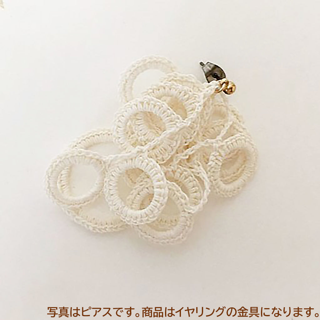 【松久永助紙店】紙糸アクセサリー すずなり イヤリング(片耳用)