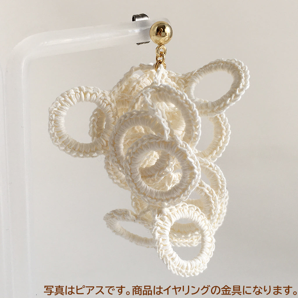 【松久永助紙店】紙糸アクセサリー すずなり イヤリング(片耳用)