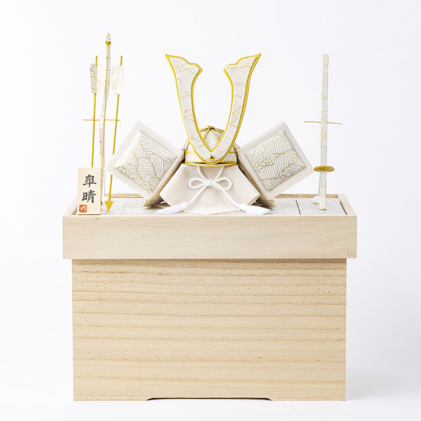 【石川紙業】和紙かぶと飾り+2点箱付 21450 長鍬 柄:shira波