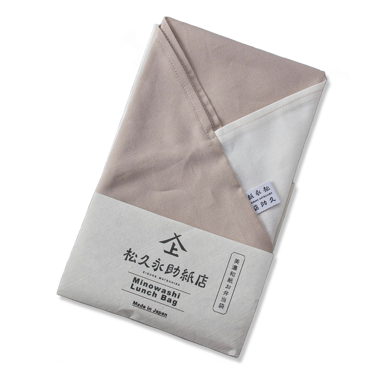 【松久永助紙店】美濃和紙お弁当袋 生成×くり