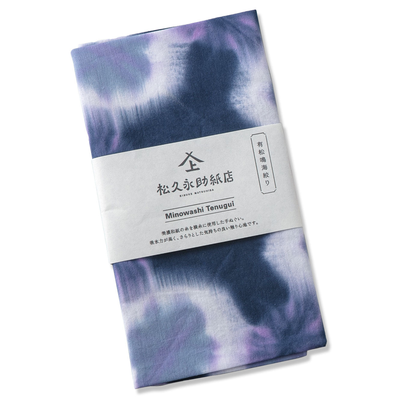 【松久永助紙店】美濃和紙手ぬぐい 有松鳴海絞り 海月
