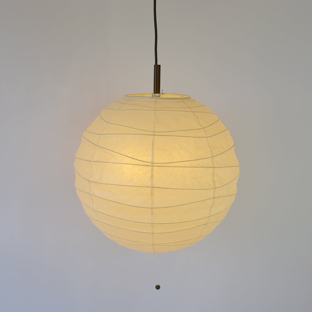 商品管理 【彩光デザイン】【日本製美濃和紙照明】【丸提灯】和風2灯ペンダントライト