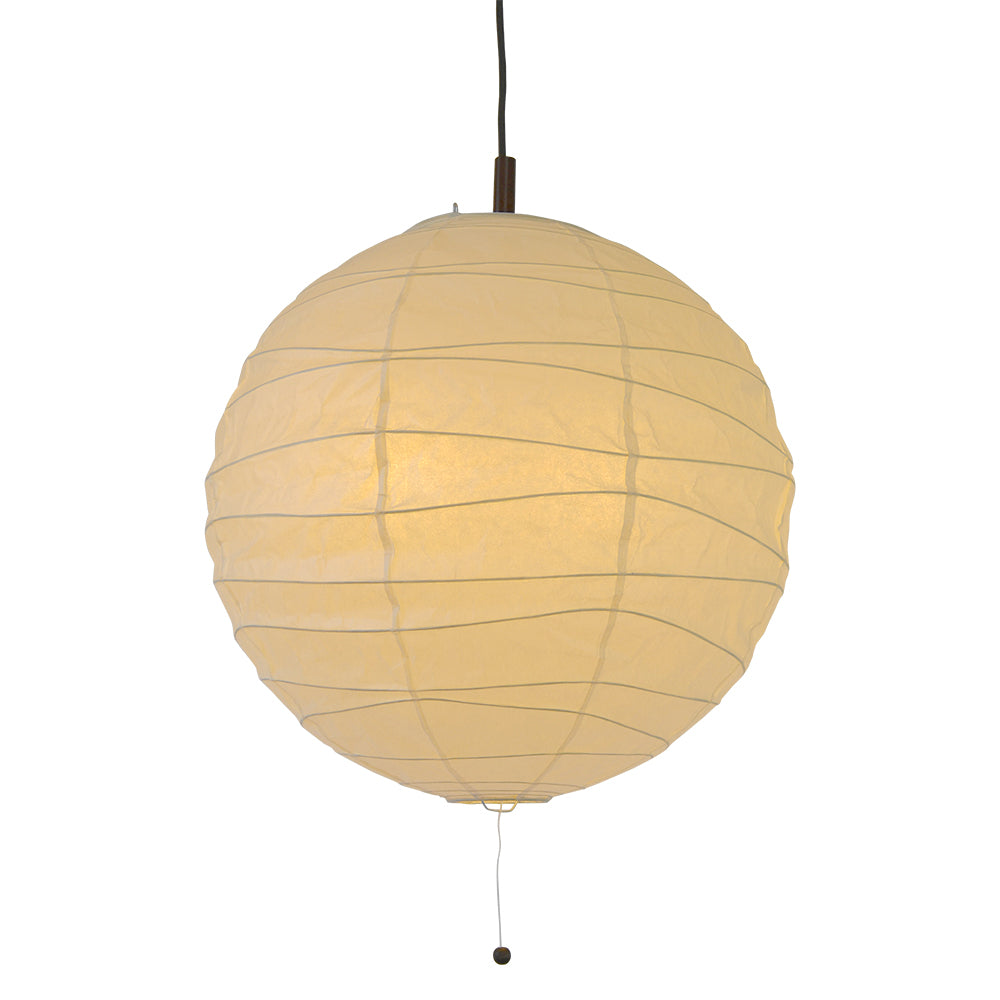 商品管理 【彩光デザイン】【日本製美濃和紙照明】【丸提灯】和風2灯ペンダントライト