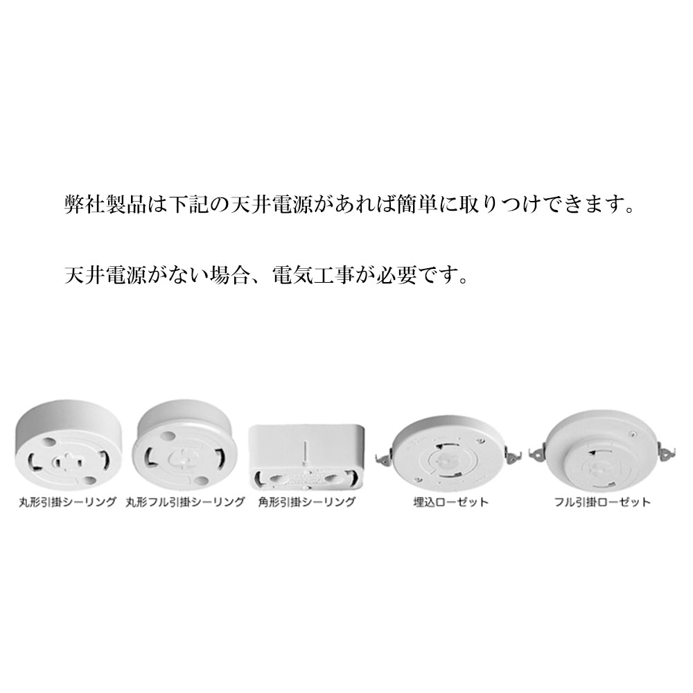 【彩光デザイン】【日本製美濃和紙照明】和風3灯ペンダントライト