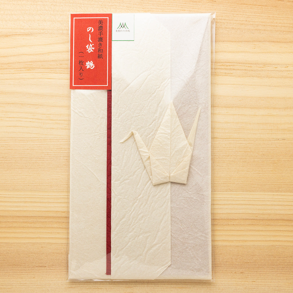 美濃手漉き和紙で作ったのし袋